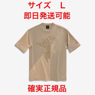 ナイキ(NIKE)の最安値　ナイキ　トラヴィス　Tシャツ(Tシャツ/カットソー(半袖/袖なし))