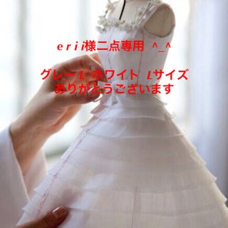 e r i i様専用二点 ^_^  グレー Lサイズ ホワイト Lサイズ(シャツ/ブラウス(長袖/七分))