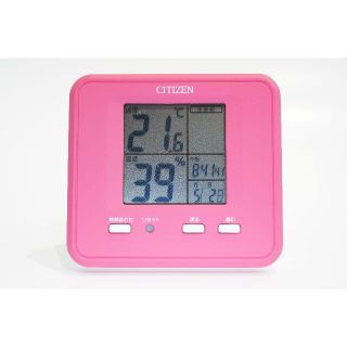 シチズン(CITIZEN)のCITIZEN シチズン　温度計、湿度計付きデジタル時計(その他)