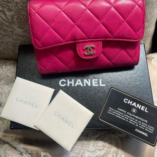 シャネル(CHANEL)の【 HappyLove様専用】CHANEL 二つ折りマトラッセ　ウォレット(財布)