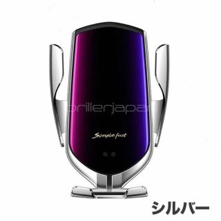 車載用　ワイヤレス充電器　iPhone対応　最新型♪ ラクマ最安値(車内アクセサリ)