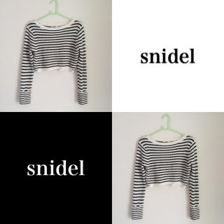 スナイデル(SNIDEL)の美品☆スナイデル☆ショート丈☆ボーダーニット(ニット/セーター)