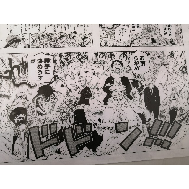 ワンピース ONE PIECE 複製原稿B ジャンプ博覧会 2013Ver.