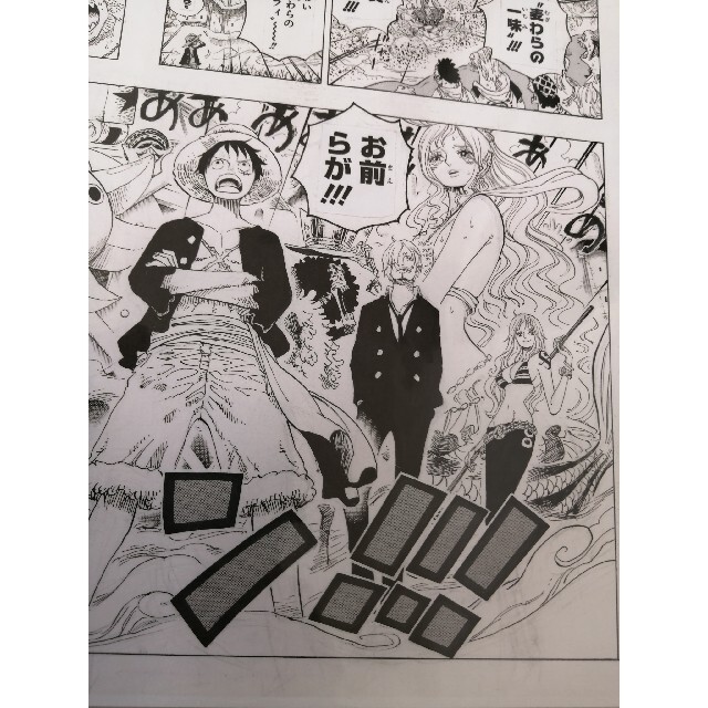 ワンピース ONE PIECE 複製原稿B ジャンプ博覧会 2013Ver.