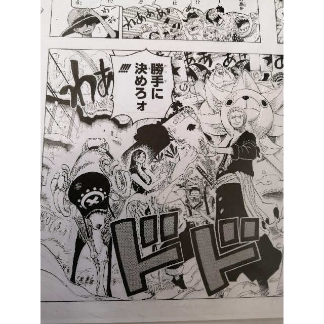 ワンピース ONE PIECE 複製原稿B ジャンプ博覧会 2013Ver.