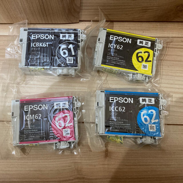 【早い者勝！】EPSON エプソン インクカートリッジまとめ売り 純正品
