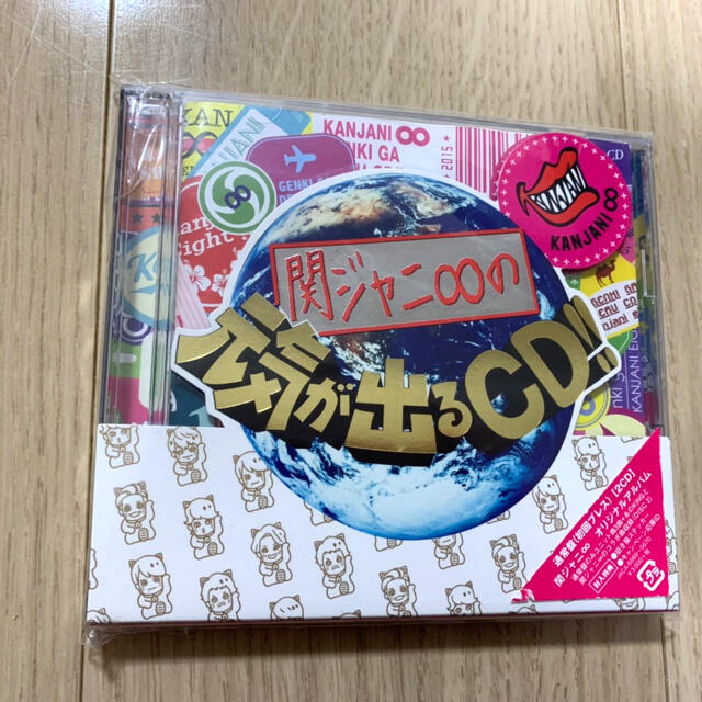 関ジャニ∞(カンジャニエイト)の関ジャニ∞  アルバム　CD 元気が出るCD エンタメ/ホビーのCD(ポップス/ロック(邦楽))の商品写真