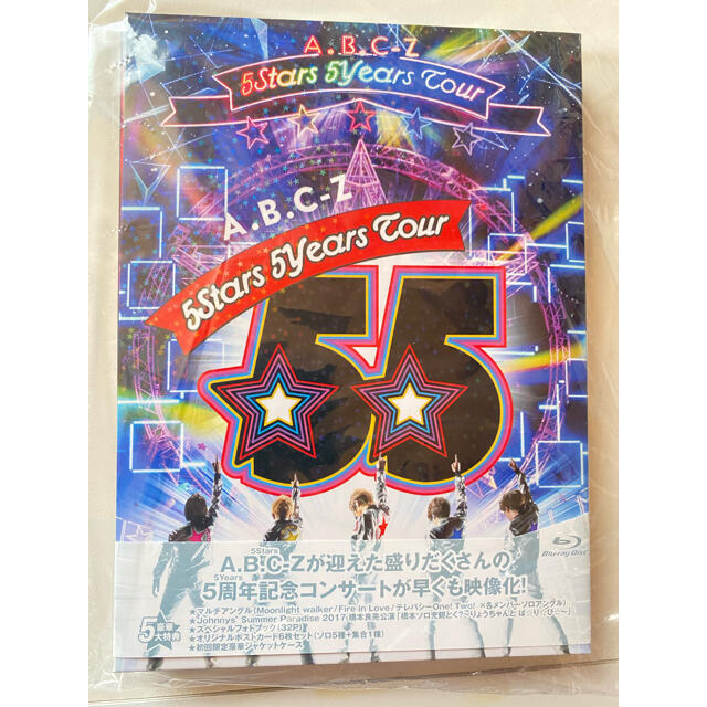 A．B．C-Z　5Stars　5Years　Tour（Blu-ray初回限定盤）