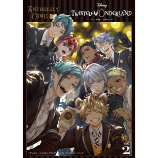ディズニー 漫画の通販 100点以上 Disneyのエンタメ ホビーを買うならラクマ ディズニー 漫画の通販 100点以上 Disneyのエンタメ ホビーを買うならラクマ