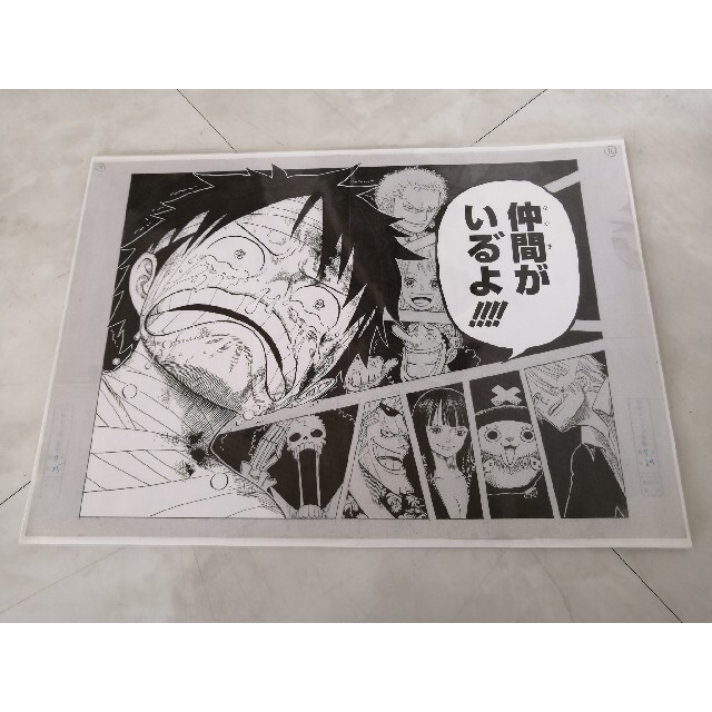 ワンピース ONE PIECE 複製原稿A ジャンプ博覧会 2013Ver.