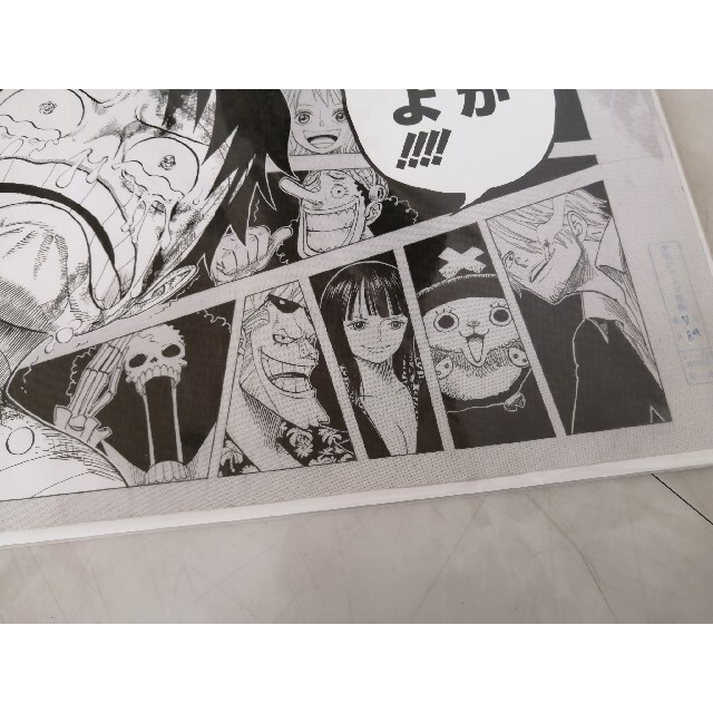 ジャンプ博覧会　ONE PIECE 複製原画　レア　額付き