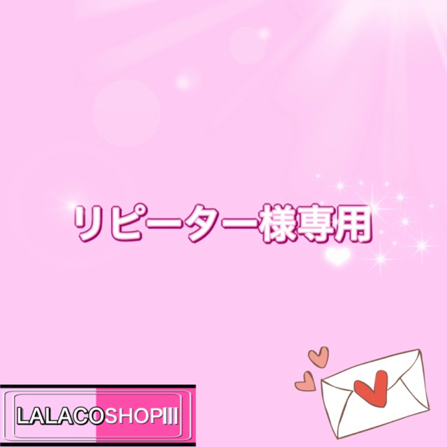 リピーター様専用❤鬼滅の刃 キラキラ胡蝶しのぶ グログランリボン❤ ハンドメイドの素材/材料(生地/糸)の商品写真