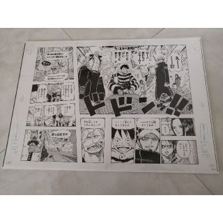 集英社 One Piece イラスト集 原画集の通販 点 集英社のエンタメ ホビーを買うならラクマ