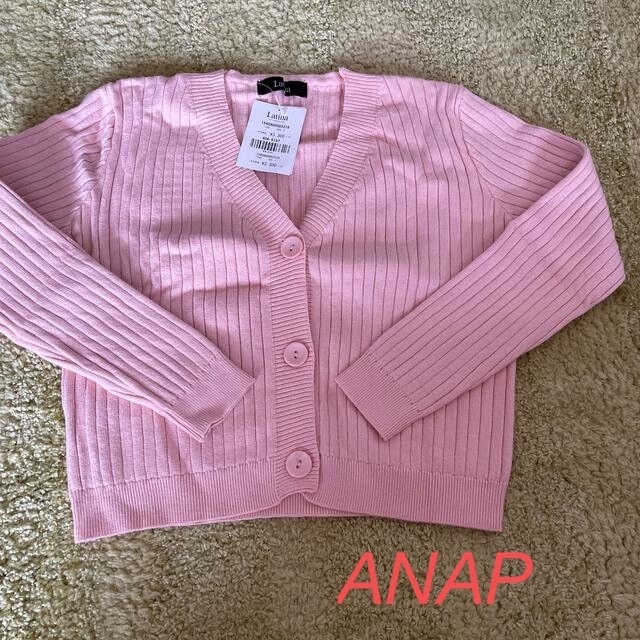 ANAP Latina(アナップラティーナ)のANAP Latina　リブニットカーディガン レディースのトップス(カーディガン)の商品写真