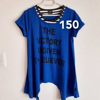 アズールバイマウジー 子供 Tシャツ カットソー 女の子 の通販 0点以上 Azul By Moussyのキッズ ベビー マタニティを買うならラクマ アズールバイマウジー 子供 Tシャツ カットソー 女の子 の通販 0点以上 Azul By Moussyのキッズ ベビー マタニティを買うならラクマ