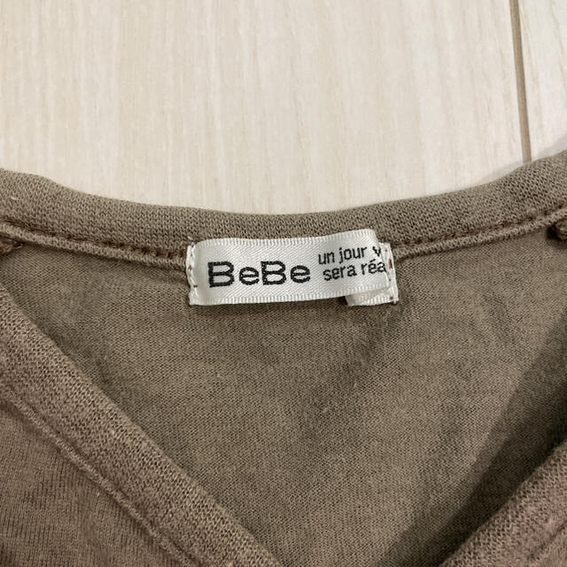 BeBe(ベベ)のBeBe 半袖Tシャツ　ズボン　パンツ　セット！ キッズ/ベビー/マタニティのベビー服(~85cm)(パンツ)の商品写真