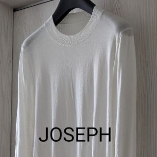 ジョゼフ(JOSEPH)の【美品★ホワイト】大人のスポーティー✦中古✦(カットソー(長袖/七分))