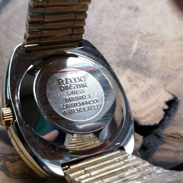RADO(ラドー)の超美品】ラドー/RADOダイヤスター/DIASTAR/自動巻き/デイデイト/ メンズの時計(腕時計(アナログ))の商品写真
