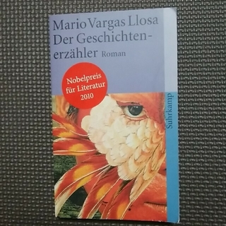 Mario Vargas Llosa Der Geschitenerzahler(洋書)