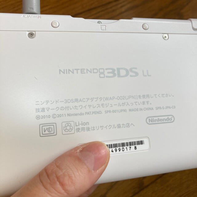 任天堂(ニンテンドウ)の3DS LL 4GBSDカード　タッチペン　充電器セット エンタメ/ホビーのゲームソフト/ゲーム機本体(携帯用ゲーム機本体)の商品写真