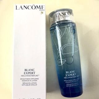 ランコム(LANCOME)のランコム化粧水　ブランエクスペールエッセンスローションEX(化粧水/ローション)