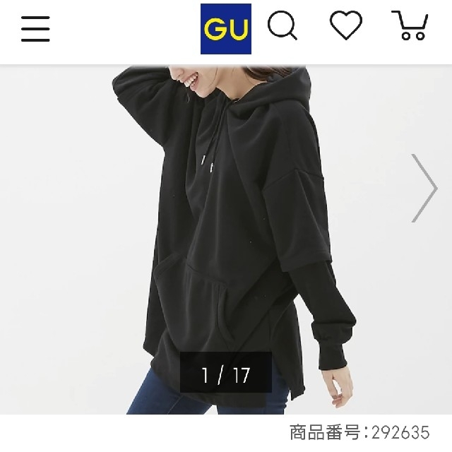 GU(ジーユー)のGU レディース オーバーサイズパーカー 黒 レディースのトップス(パーカー)の商品写真