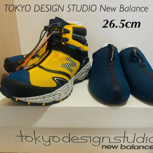 New Balance - 売り切り◇さらに値下げ◇ニューバランス TDS Niobium ...