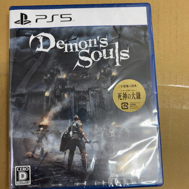 PS5 Demon's Souls デモンズソウル プレイステーション5