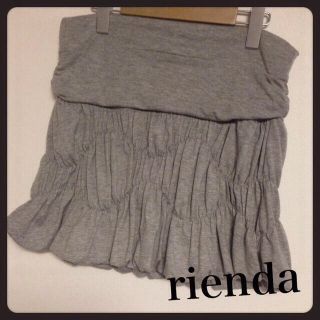 リエンダ(rienda)の【rienda】ギャザーバルーンスカート(マタニティウェア)