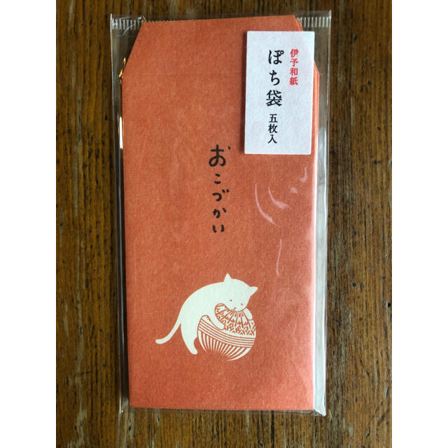 ポチ袋 伊予和紙 5枚入  5st ぽち袋 おこづかい袋 インテリア/住まい/日用品の文房具(その他)の商品写真
