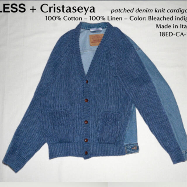 最終値下げ　cristaseya × bless デニムニットカーディガン