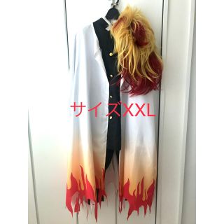 鬼滅の刃　煉獄杏寿郎　コスプレセット　ウィッグ付き　XXL(衣装一式)