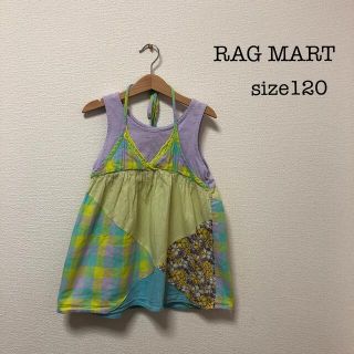 ラグマート(RAG MART)のRAG MART☆size120☆チュニック(Tシャツ/カットソー)