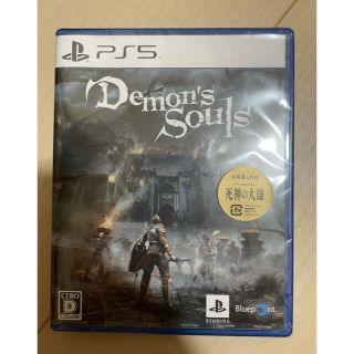 プレイステーション(PlayStation)の 【PS5】Demon's Souls デモンズソウル(家庭用ゲームソフト)