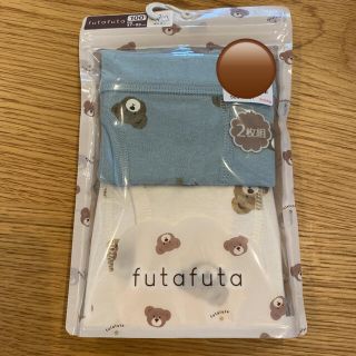 フタフタ(futafuta)のfutafuta フタくま バースデイ くま(下着)