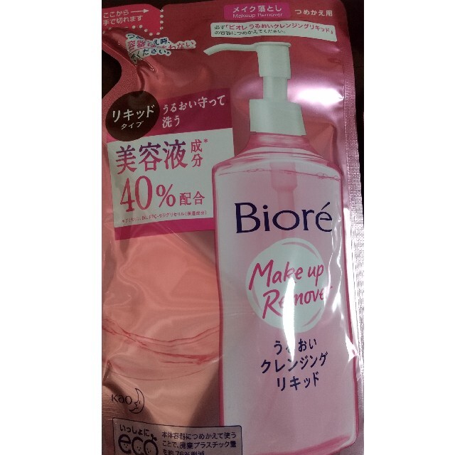 花王(カオウ)のビオレ うるおいクレンジングリキッド つめかえ用(210ml)×２ コスメ/美容のスキンケア/基礎化粧品(クレンジング/メイク落とし)の商品写真