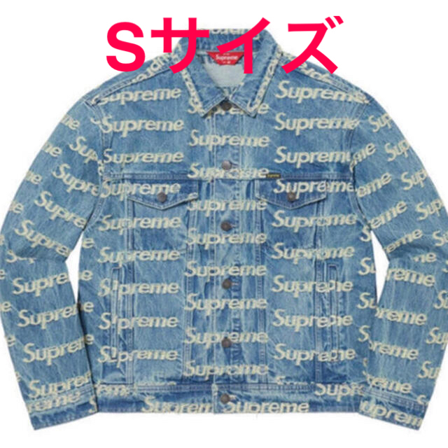 Supreme(シュプリーム)のSサイズ　Frayed Logos Denim Trucker Jacket メンズのジャケット/アウター(Gジャン/デニムジャケット)の商品写真