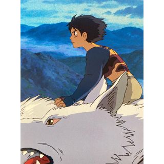 ジブリ - 額装品 ジブリ もののけ姫 ポスター 宮崎駿 カレンダー 2019