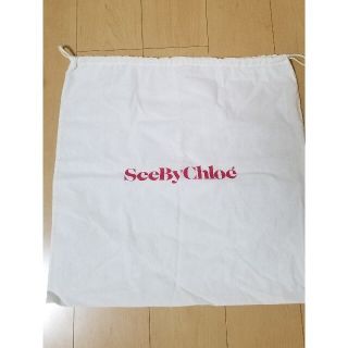 シーバイクロエ(SEE BY CHLOE)のSeebychloe  シーバイクロエ 保存袋(ショップ袋)