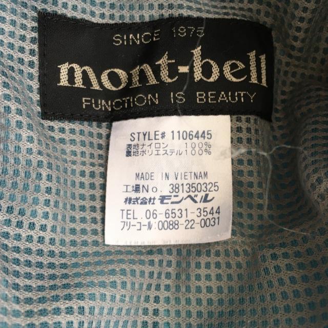 mont bell(モンベル)のモンベル サイズM レディース ライトブルー レディースのジャケット/アウター(ブルゾン)の商品写真