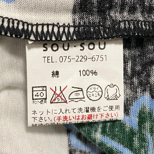 SOU・SOU(ソウソウ)のソウソウ サイズM レディース美品  - レディースのトップス(カットソー(長袖/七分))の商品写真