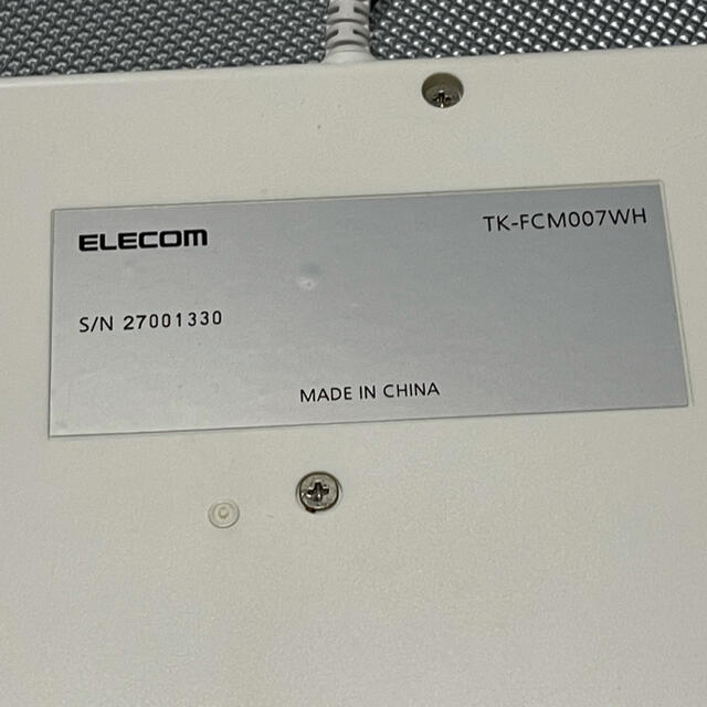 ELECOM(エレコム)のELECOM キーボード　（ホワイト） スマホ/家電/カメラのPC/タブレット(PC周辺機器)の商品写真