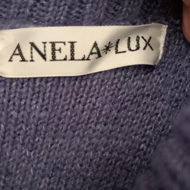 ANELALUX(アネラリュクス)のANELALUXのセーター レディースのトップス(ニット/セーター)の商品写真