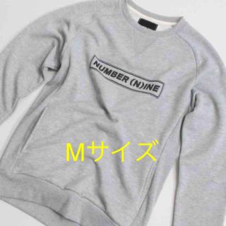 ナンバーナインスウェット