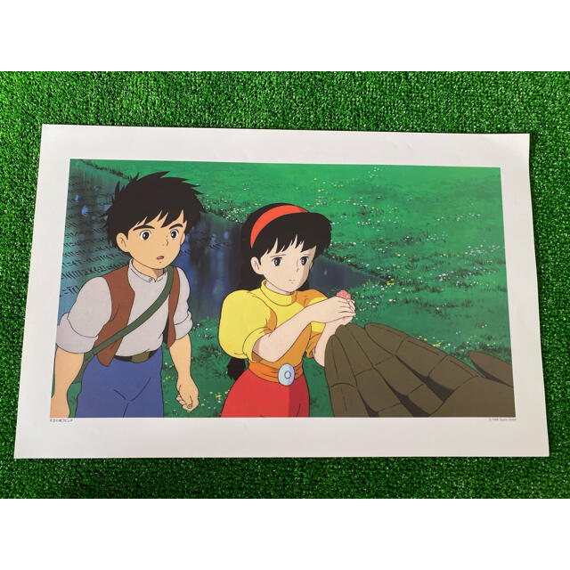 ジブリ天空の城ラピュタ B4ポスター 額装品　⑦