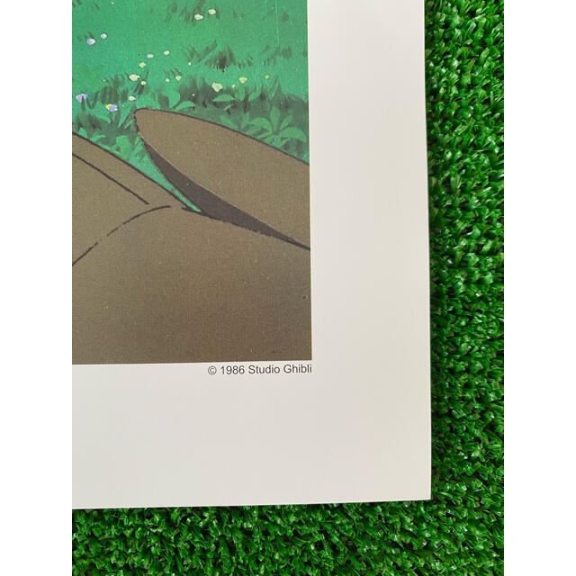 ジブリ - 額装品 ジブリ 天空の城ラピュタ ポスター 宮崎駿 カレンダー