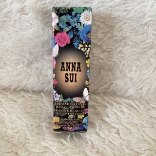 アナスイ(ANNA SUI)のアナスイ　イルミネイティング　ビューティバーム00(化粧下地)