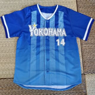 ヨコハマディーエヌエーベイスターズ(横浜DeNAベイスターズ)の【未使用】横浜DeNAベイスターズ旧ビジターユニフォーム130cm石田選手(応援グッズ)