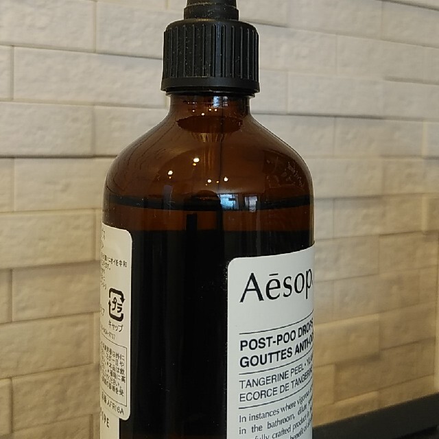 Aesop(イソップ)の☆Aesop・ポストプードロップス☆ インテリア/住まい/日用品の日用品/生活雑貨/旅行(日用品/生活雑貨)の商品写真