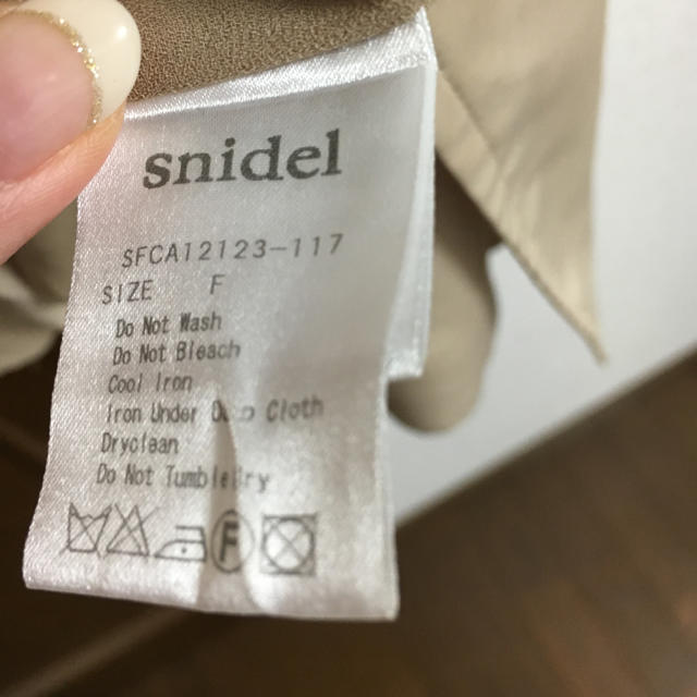 SNIDEL(スナイデル)のI love様 専用 レディースのジャケット/アウター(トレンチコート)の商品写真